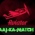 aaj ka match Apps (Tools & Injectors) Ultimate v2.7.6