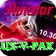 aus v pak Turbo Pro v1.6.8