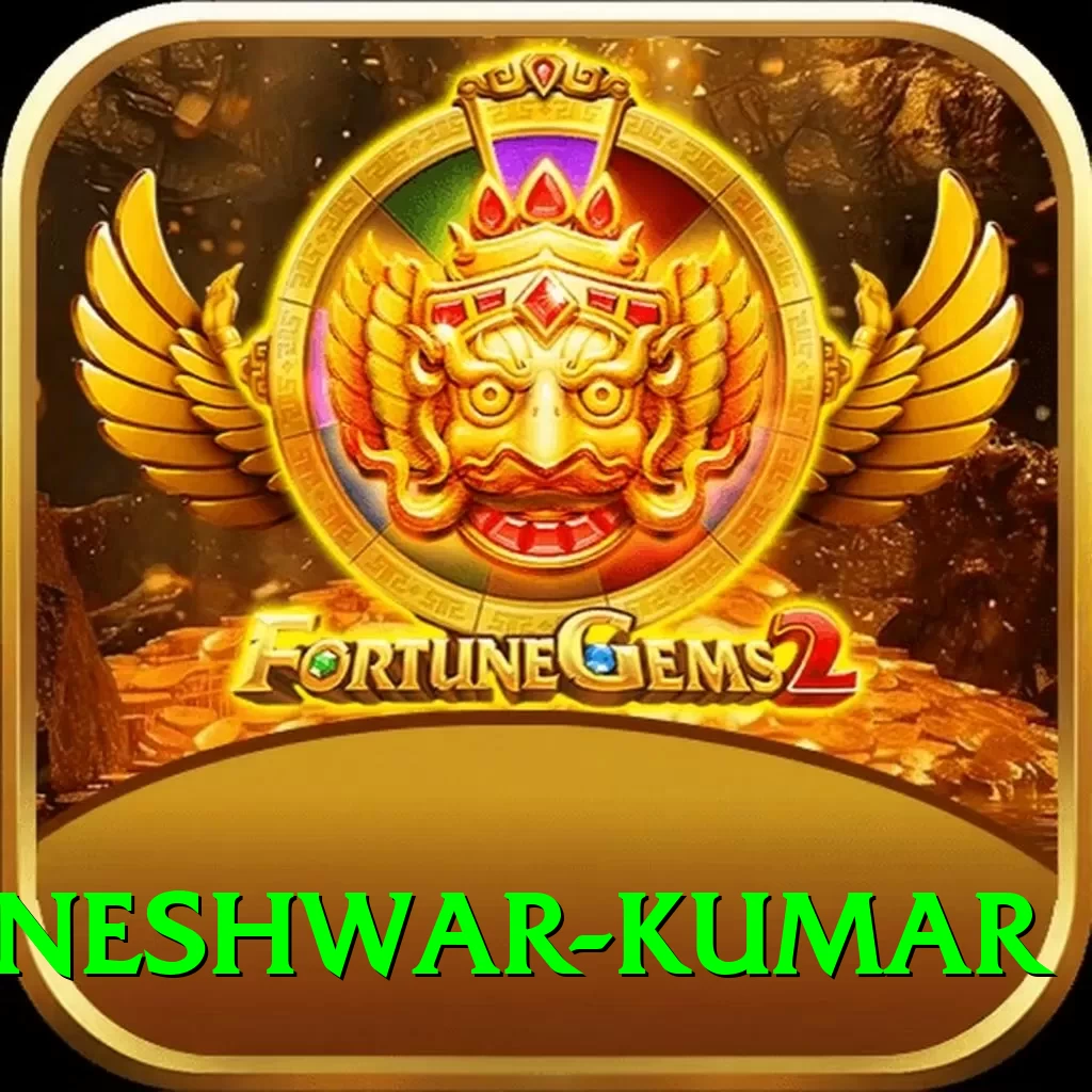bhuvneshwar kumar Deluxe Edition v1.8.9 - 2