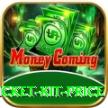 cricket kit price Deluxe v5.0.6