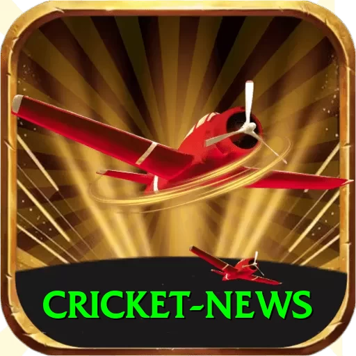 cricket news - 2
