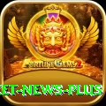 cricket news Prime Latest v4.2.2