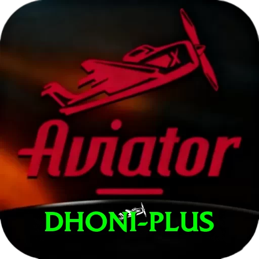 dhoni Turbo v4.6.9 - 2