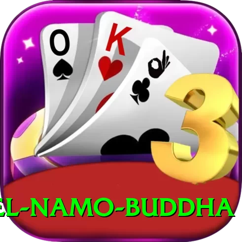 dhulikhel namo buddha Max Pro v5.7.7 - 2