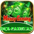 england tour pakistan Max Pro v3.5.3