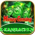 gyabrek kambachen Turbo Pro v4.9.8