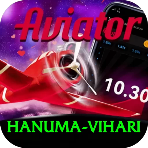 hanuma vihari Elite v1.5.1 - 2