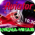 hanuma vihari Elite v1.5.1