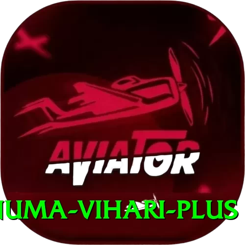 hanuma vihari PK Legend - 2
