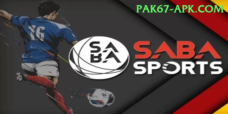 mangla dam watersports Turbo Pro v2.3.9 Screenshot 1