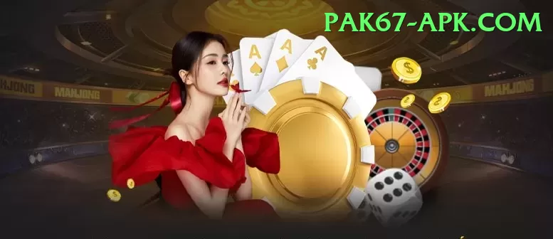 Melbet Pakistan Game Mega v5.5.4 Screenshot 1
