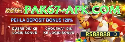 punjab police cup Elite v4.2.5 Screenshot 2 - 4