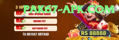 t555 Jackpot VIP v5.0.5 Screenshot 3 - 5