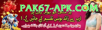 wana south waziristan Apps (Tools & Injectors) Turbo v5.7.9 Screenshot 3 - 5