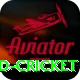 india england cricket Elite Pro v4.8.2