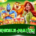 india west indies match VIP Edition v4.7.0