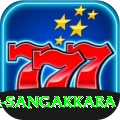 kumar sangakkara Plus v4.9.5