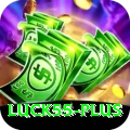 luck55 Premium v5.0.4