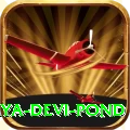 maya devi pond Turbo Pro v2.7.5