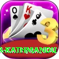meditation center kathmandu Gold Edition v1.8.1
