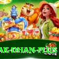 pak dhan Elite Pro v4.5.4