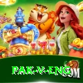 pak v eng Pro1 v5.7.5