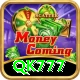 qk777 Pro v2.4.9