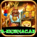 ramabhar stupa kusinagar Turbo v2.8.3