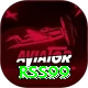 rss99 Pro Edition v2.0.0