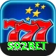 s92bet Pro1 v3.6.7