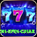 safed koh spin ghar Elite Pro v2.9.5