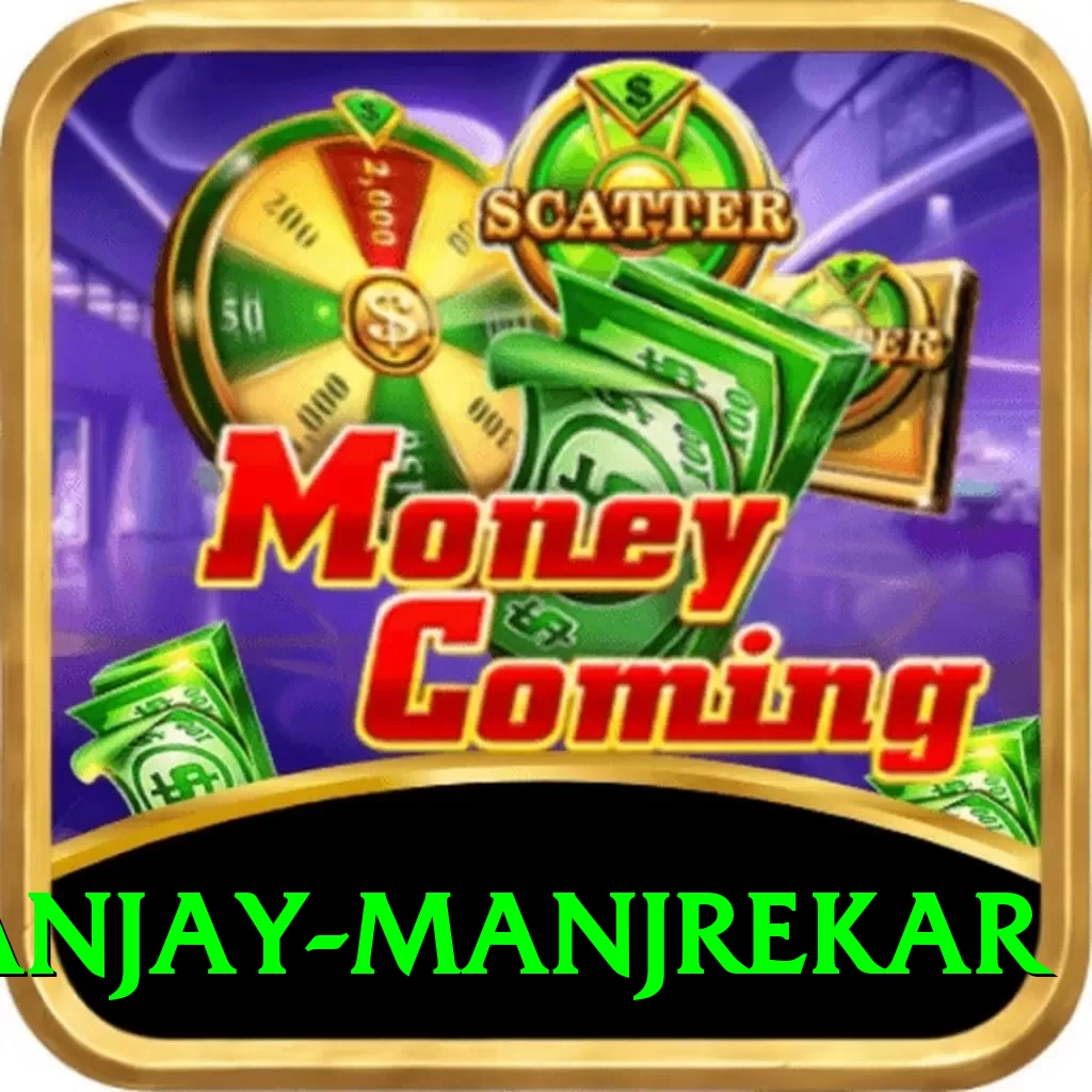 sanjay manjrekar Master v4.9.8 - 2