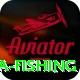 sea fishing Plus v1.5.0