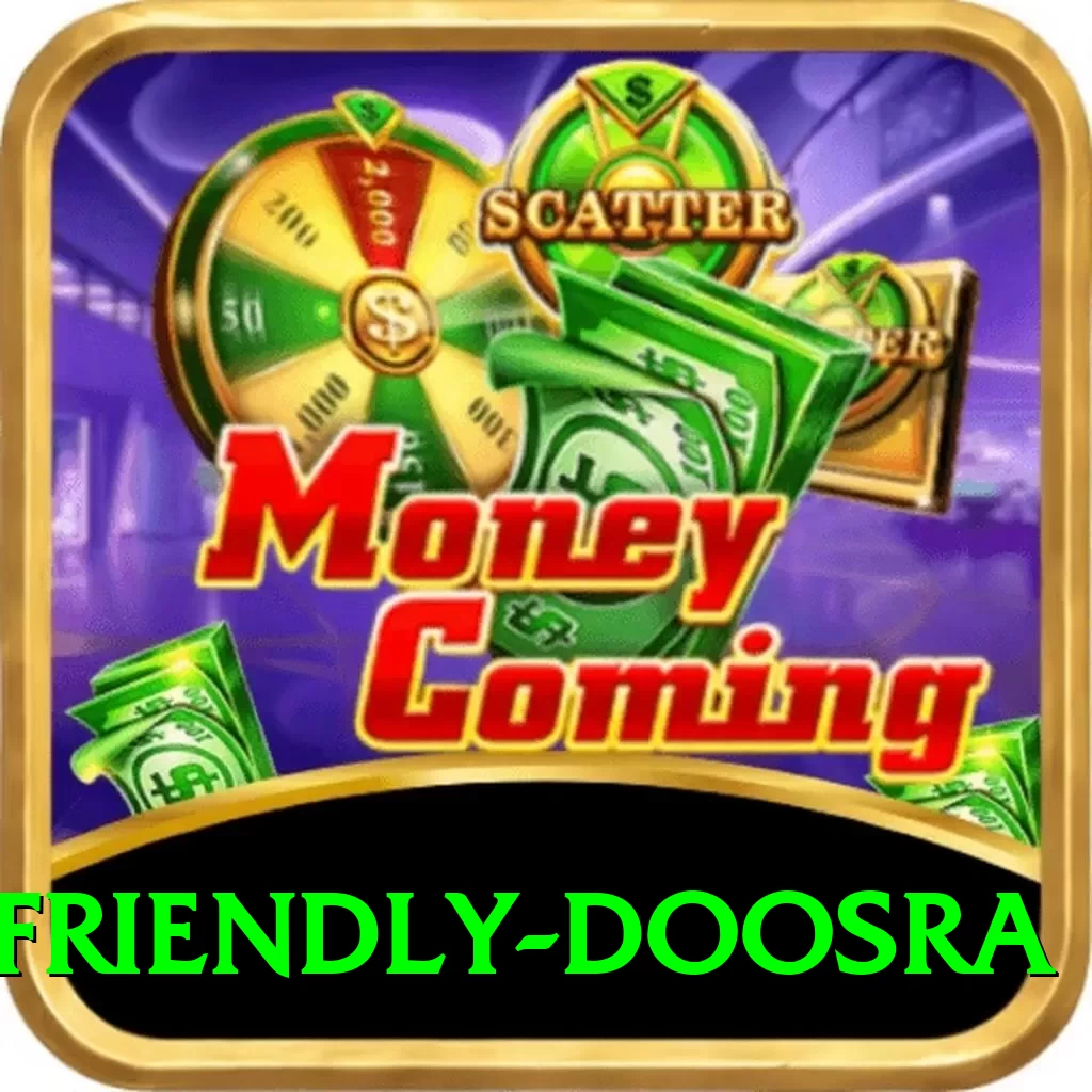 spin friendly doosra Max v5.9.1 - 2
