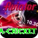 sri lanka cricket Pro Edition v4.7.1