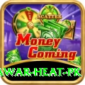 summer peshawar heat pk Premium Plus v2.1.4