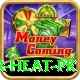 summer peshawar heat pk Premium Plus v2.1.4