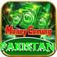 winzo gold apk pakistan Max Pro v1.7.1