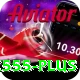 x555 Master Pro v2.1.6